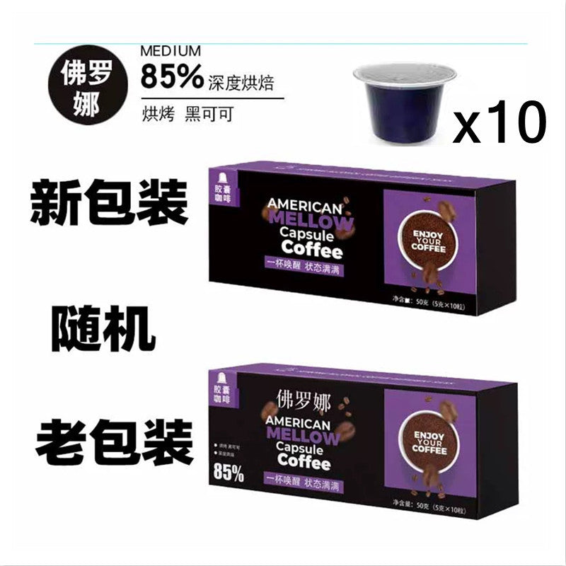 https://cbu01.alicdn.com/img/ibank/O1CN01QkDot81IaNB2bUZd5_!!2213984170909-0-cib.jpg