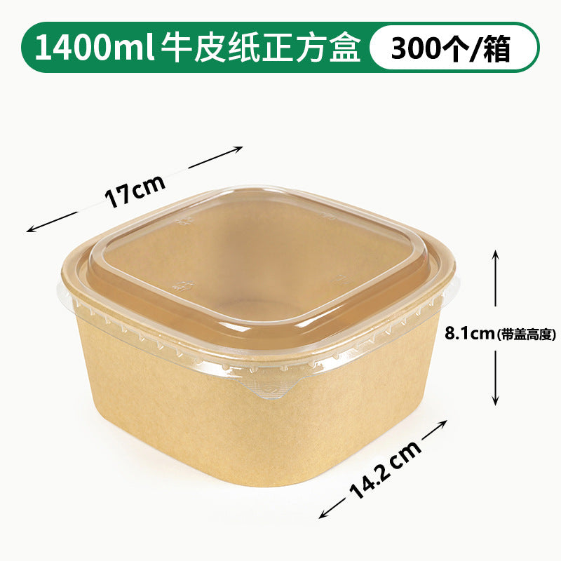 https://cbu01.alicdn.com/img/ibank/O1CN01QmsvXB1QpUzwzO51h_!!2200734472025-0-cib.jpg