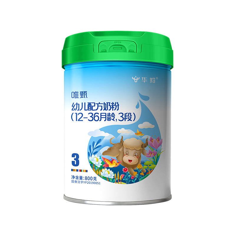 https://cbu01.alicdn.com/img/ibank/O1CN01Qtvz4G1bX91PHEQib_!!2207298363474-0-cib.jpg