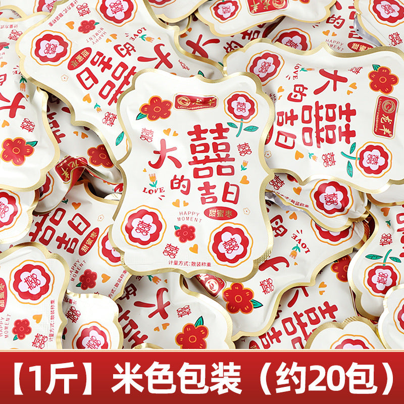 https://cbu01.alicdn.com/img/ibank/O1CN01Qx6xwG1F3RjrCVUtD_!!2215155740431-0-cib.jpg