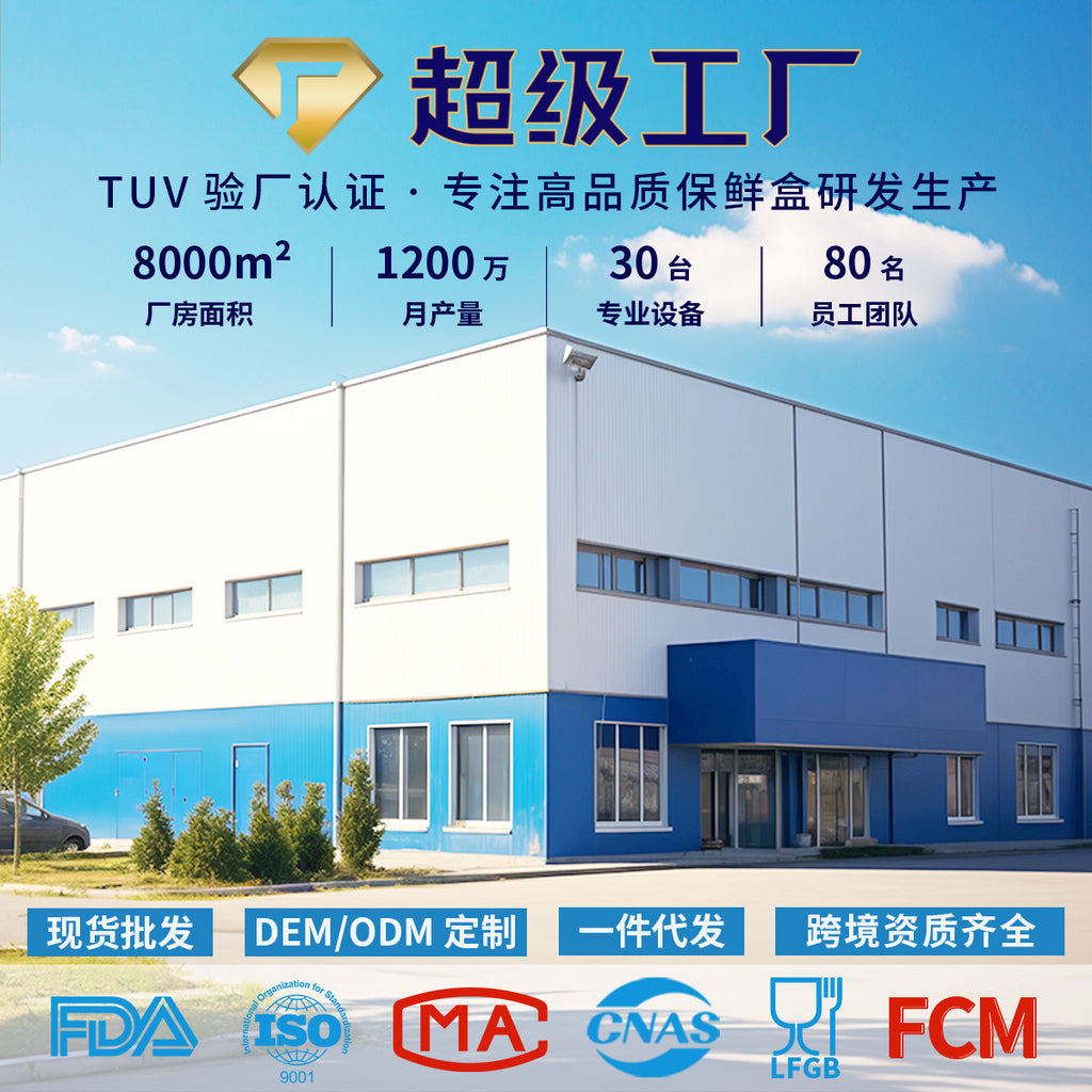 https://cbu01.alicdn.com/img/ibank/O1CN01R2Q2vd1NmnxN8HyfJ_!!2218341181613-0-cib.jpg
