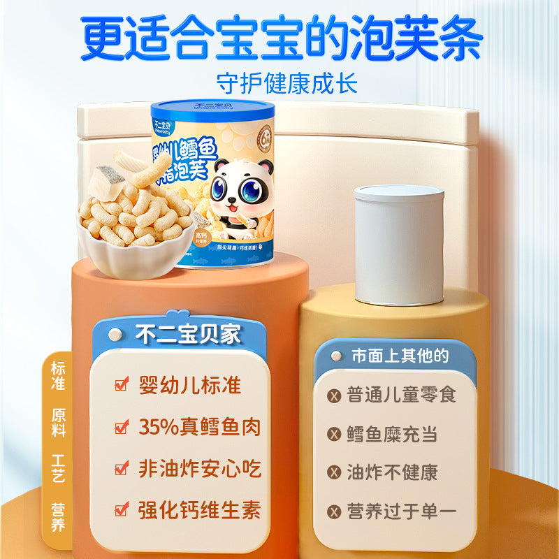 https://cbu01.alicdn.com/img/ibank/O1CN01R3oCqg1VrOhZjAh8l_!!3921382706-0-cib.jpg