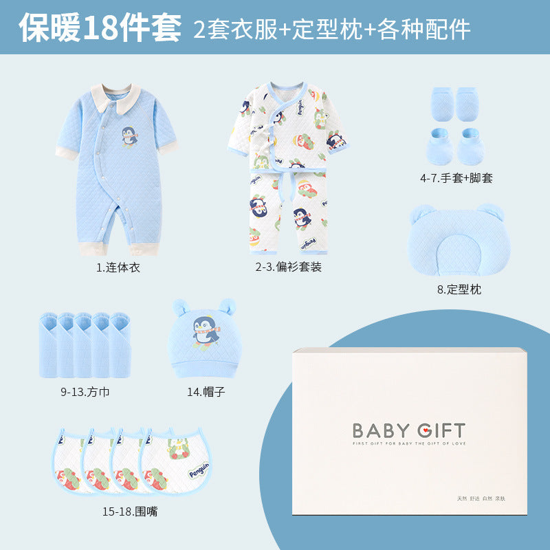 https://cbu01.alicdn.com/img/ibank/O1CN01R3rN0w2EA20JFGj3M_!!2217790728703-0-cib.jpg