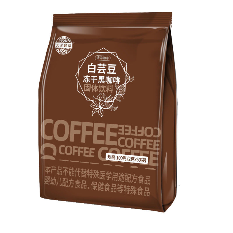 https://cbu01.alicdn.com/img/ibank/O1CN01R7of4Y1cIlxOJrdYJ_!!2211568673578-0-cib.jpg
