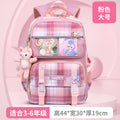 https://cbu01.alicdn.com/img/ibank/O1CN01RZ4sQY1C0kNqHUmOF_!!2213034310019-0-cib.jpg