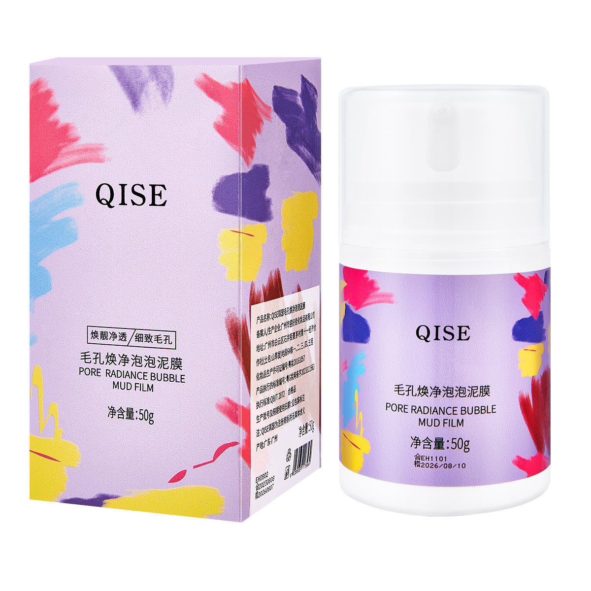 https://cbu01.alicdn.com/img/ibank/O1CN01Rc3kxh2BXtci9emx4_!!2824478349-0-cib.jpg