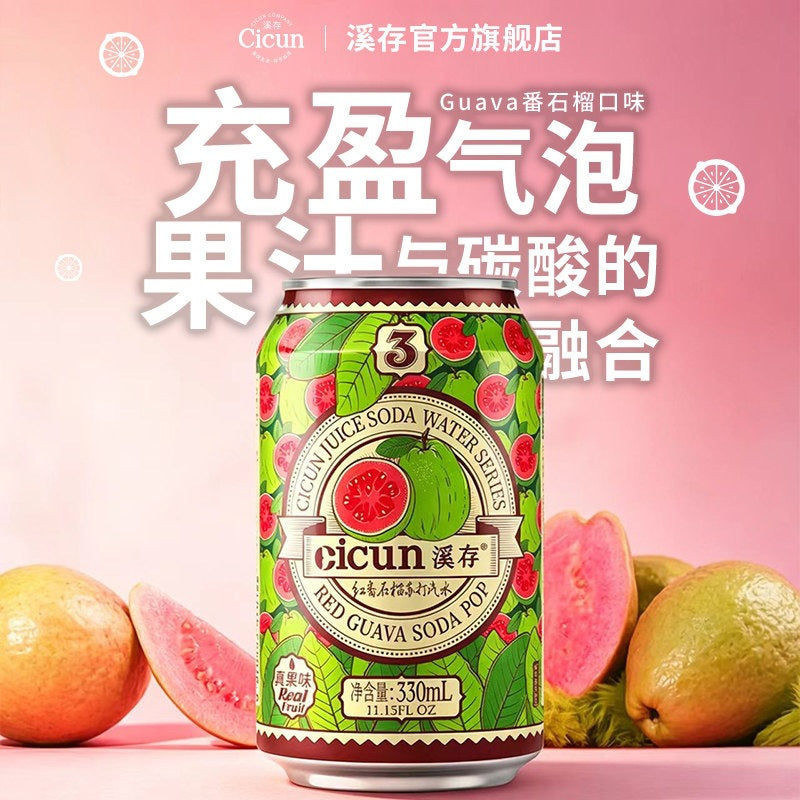 https://cbu01.alicdn.com/img/ibank/O1CN01S6garr1LTS226hNg3_!!2222531091300-0-cib.jpg