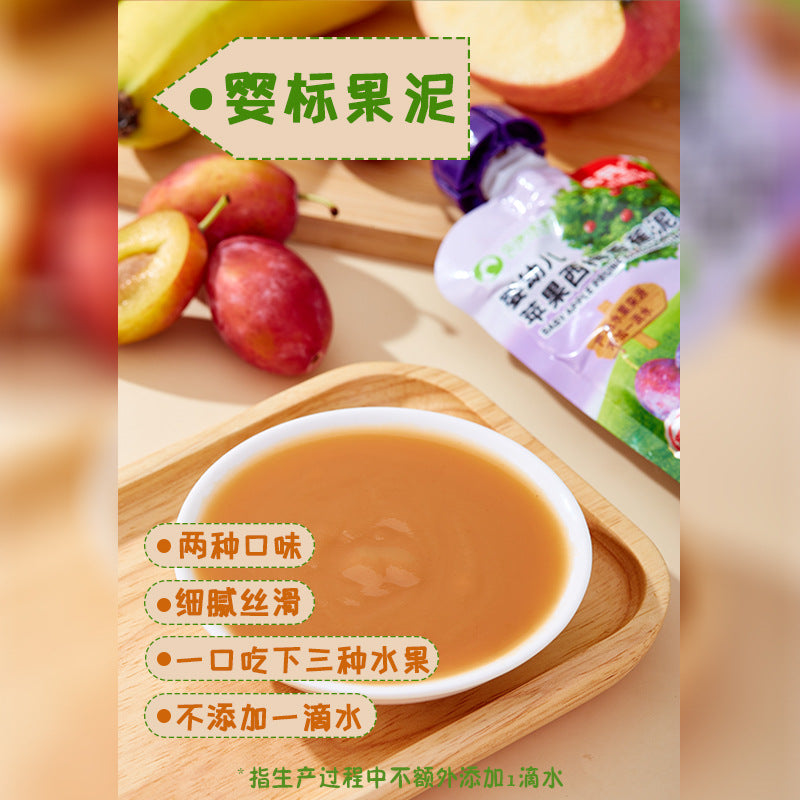 https://cbu01.alicdn.com/img/ibank/O1CN01SwSLsi23GTo7YmW61_!!935597228-0-cib.jpg