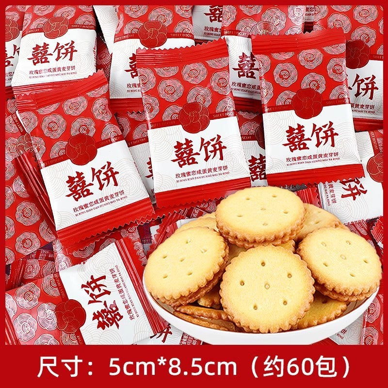 https://cbu01.alicdn.com/img/ibank/O1CN01T1NVXm1F3RqK3OH5q_!!2215155740431-0-cib.jpg
