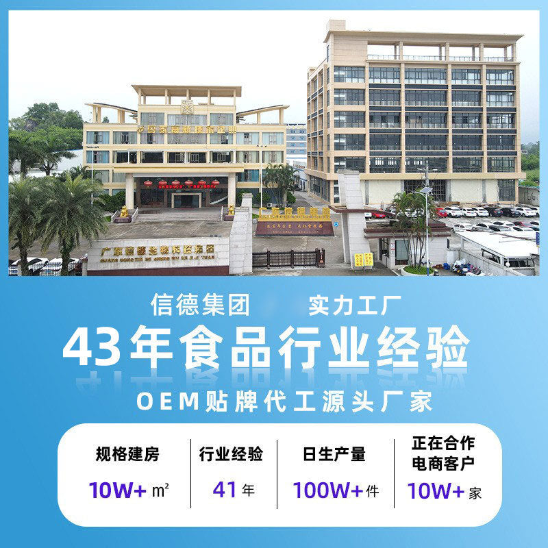 https://cbu01.alicdn.com/img/ibank/O1CN01THRiPb1JrbhE8hlvR_!!2200714471082-0-cib.jpg