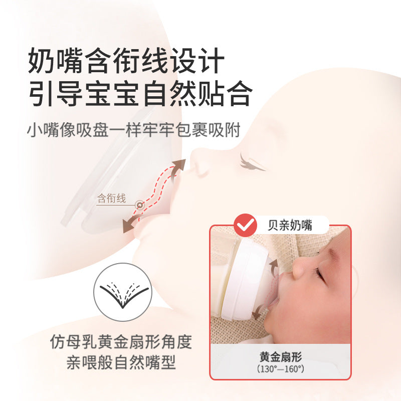https://cbu01.alicdn.com/img/ibank/O1CN01TiUhmk1swea27ahbM_!!2221526775831-0-cib.jpg