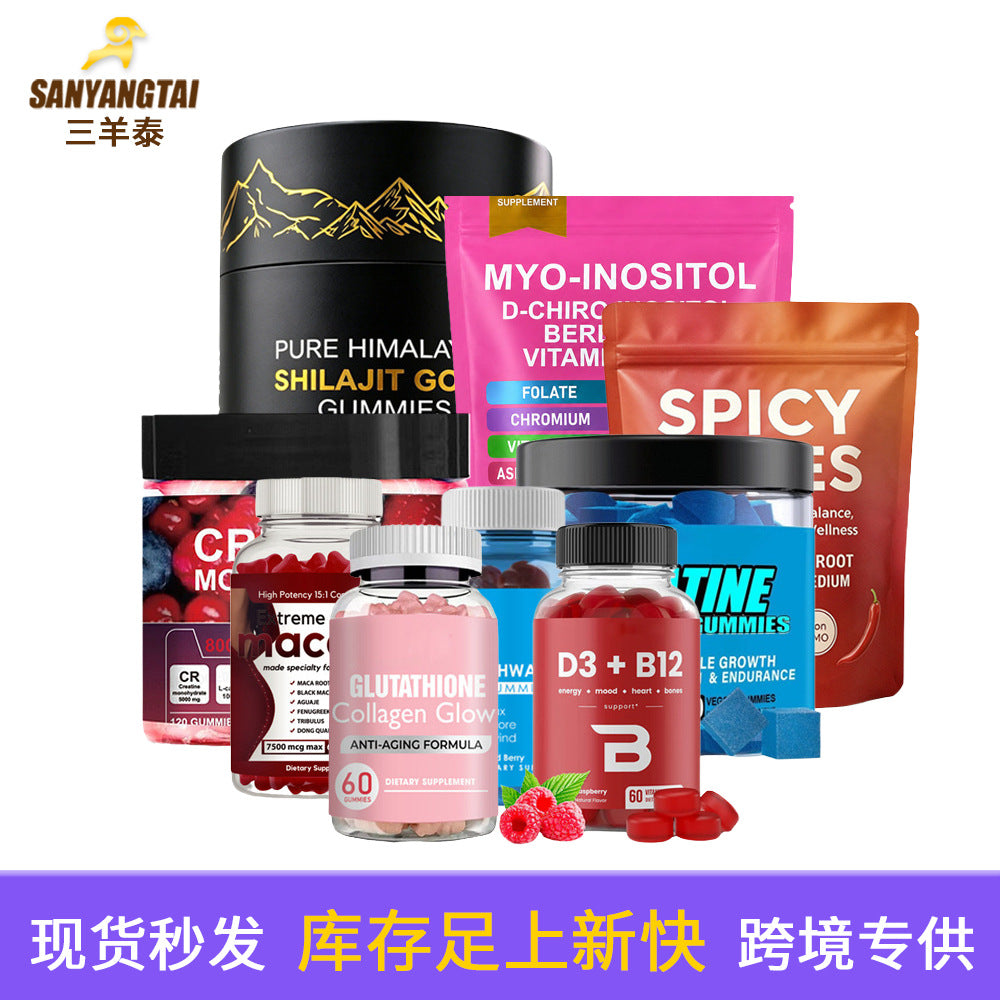 https://cbu01.alicdn.com/img/ibank/O1CN01Tk7Gmu2K8FC21stE_!!2215153370376-0-cib.jpg