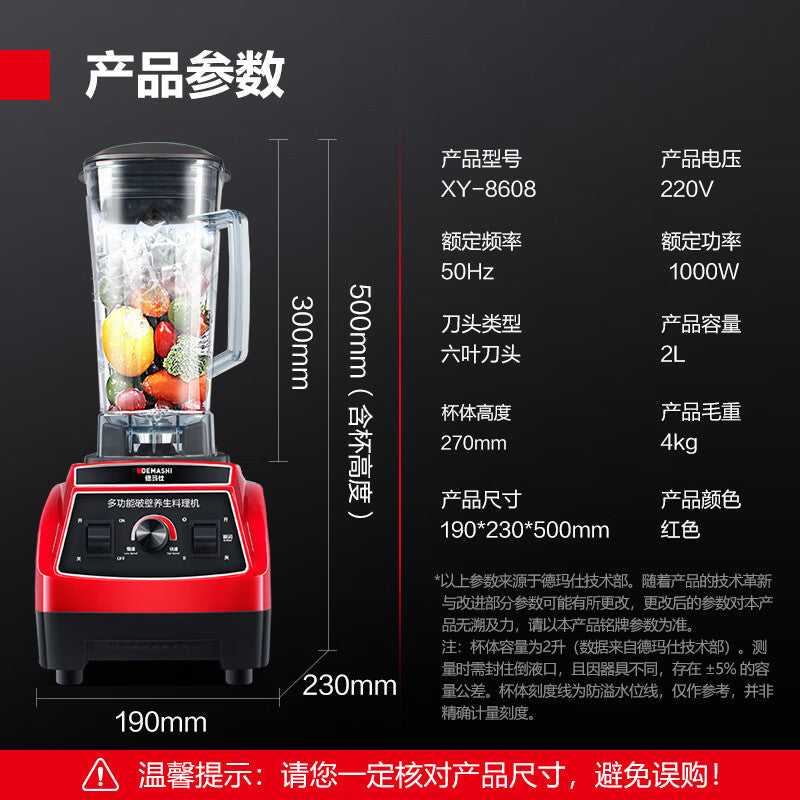 https://cbu01.alicdn.com/img/ibank/O1CN01V6HBJPsxZHG1chua_!!2212758786028-0-cib.jpg