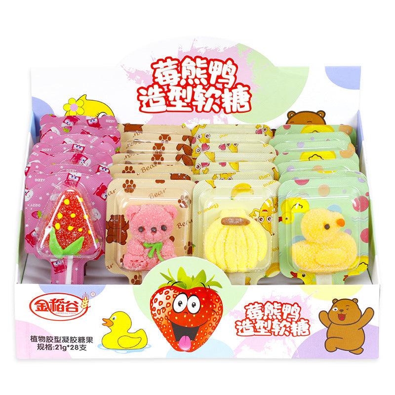 https://cbu01.alicdn.com/img/ibank/O1CN01V8pYhW1FtCJcejwXa_!!985870544-0-cib.jpg