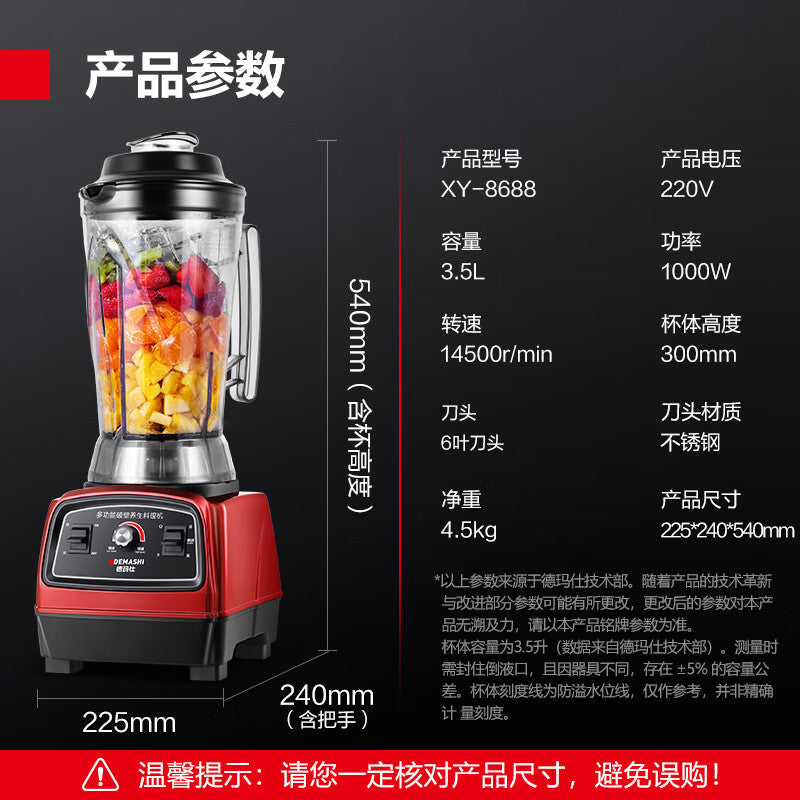 https://cbu01.alicdn.com/img/ibank/O1CN01VdLVKvOgd4E1chua_!!2212758786028-0-cib.jpg