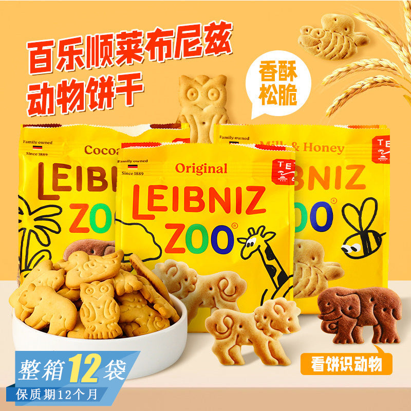 https://cbu01.alicdn.com/img/ibank/O1CN01WSj3Zo28CssjtHxyz_!!2425697897-0-cib.jpg