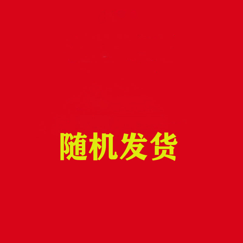https://cbu01.alicdn.com/img/ibank/O1CN01WTiMnF1lLpKwxk1Rb_!!2219064164803-0-cib.jpg