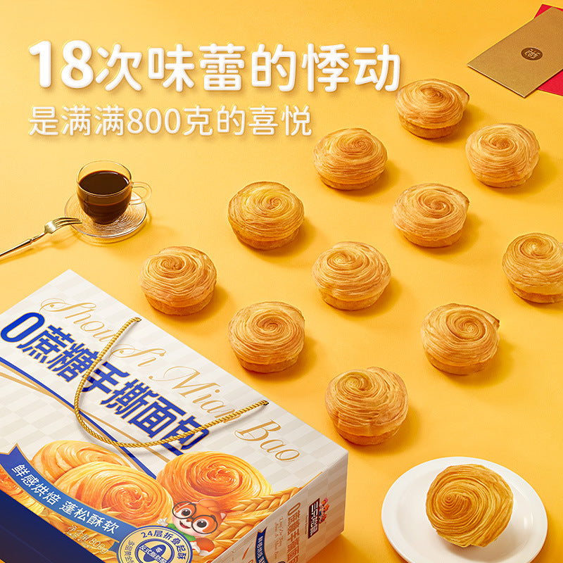 https://cbu01.alicdn.com/img/ibank/O1CN01WuOKlm1OBXGMzylHN_!!2208541071667-0-cib.jpg