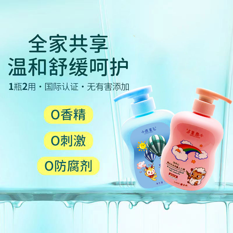 https://cbu01.alicdn.com/img/ibank/O1CN01X5ZWkU25R8Gyi2zDE_!!2207740887522-0-cib.jpg