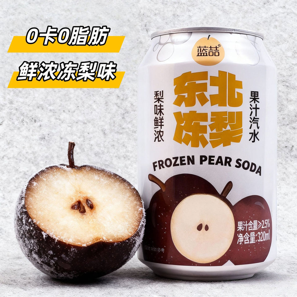 https://cbu01.alicdn.com/img/ibank/O1CN01XBWDBh2EF4SDombn8_!!2222181848714-0-cib.jpg