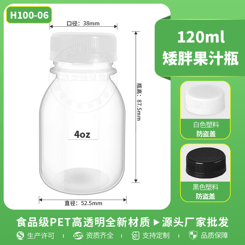 https://cbu01.alicdn.com/img/ibank/O1CN01XOdp4S1sdPjmitA5c_!!2201229515789-0-cib.jpg