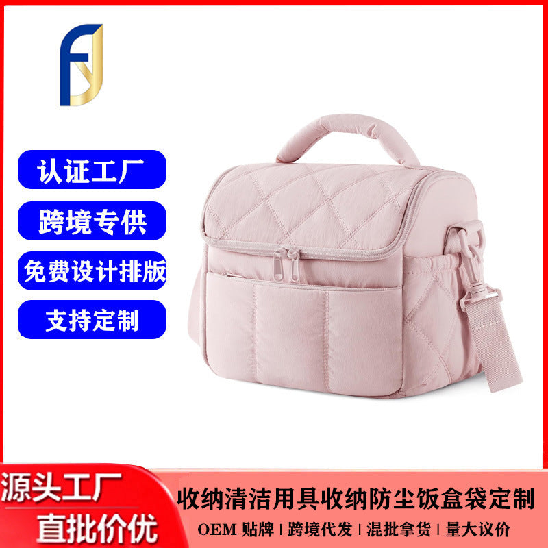 https://cbu01.alicdn.com/img/ibank/O1CN01XYGLOq2FZy9gLc5pA_!!2220749848895-0-cib.jpg