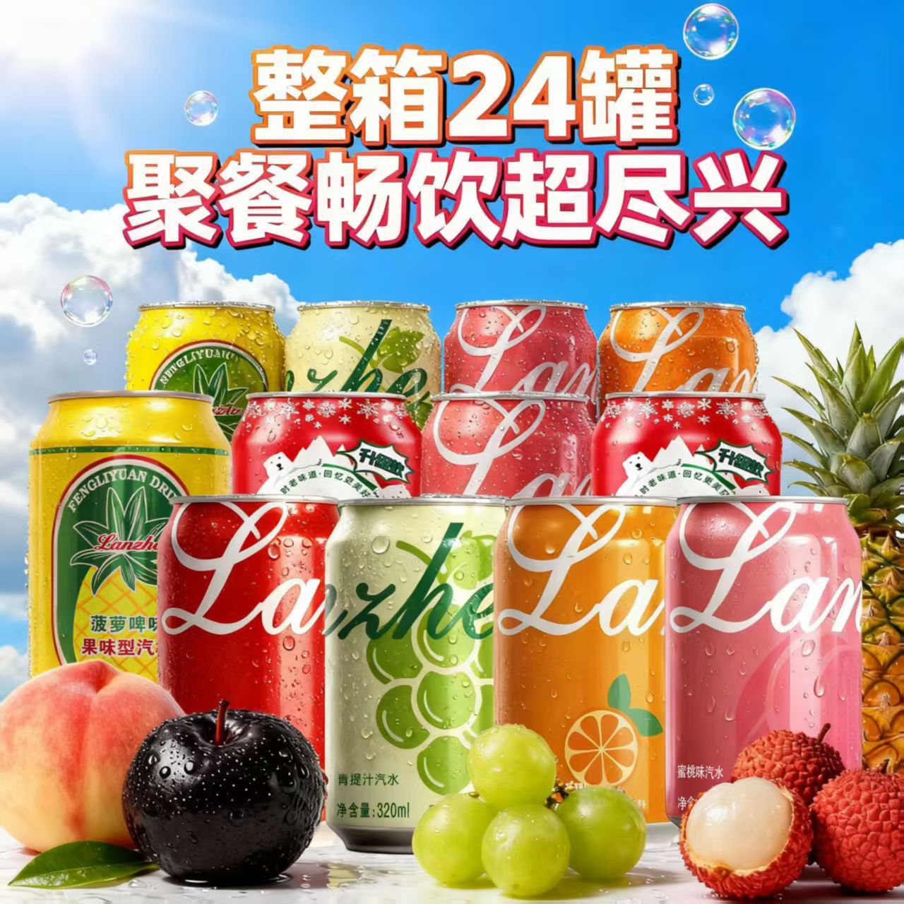 https://cbu01.alicdn.com/img/ibank/O1CN01Xz58fh2EF4SDkuJ0s_!!2222181848714-0-cib.jpg