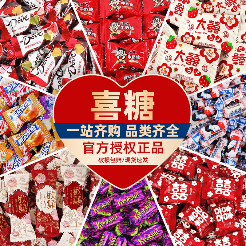 https://cbu01.alicdn.com/img/ibank/O1CN01Y4YFpH1F3Rq57QESo_!!2215155740431-0-cib.jpg