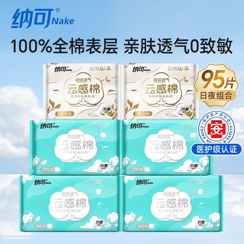 https://cbu01.alicdn.com/img/ibank/O1CN01Y89IaX2Fz9rfL6T9w_!!2219648598950-0-cib.jpg