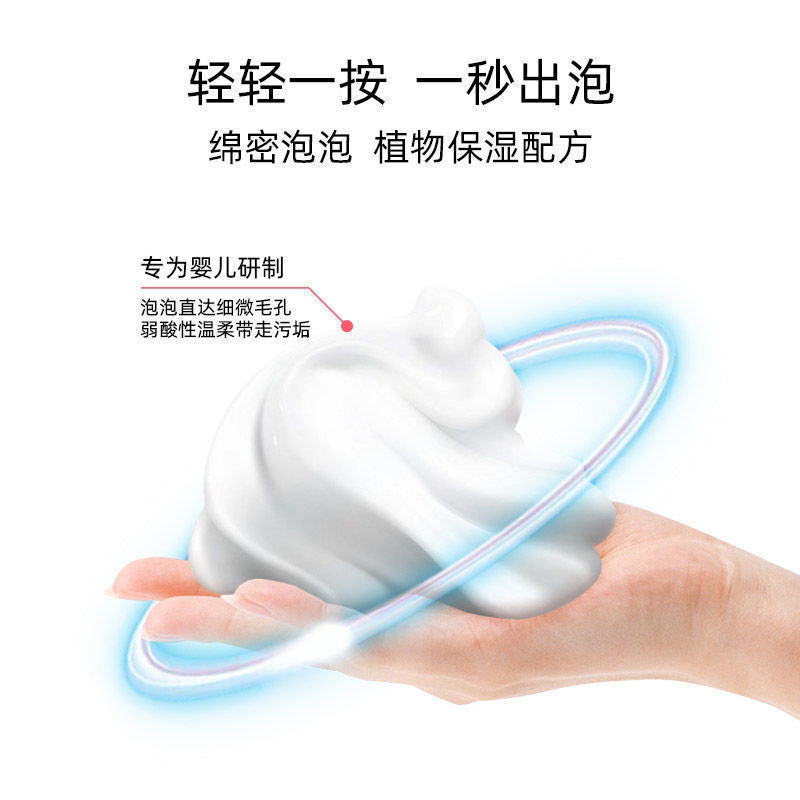 https://cbu01.alicdn.com/img/ibank/O1CN01YCkJSc25R7ufDJcou_!!2207740887522-0-cib.jpg