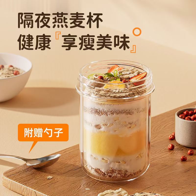 https://cbu01.alicdn.com/img/ibank/O1CN01YKuwkA1iHIWttFcrS_!!2211507924387-0-cib.jpg