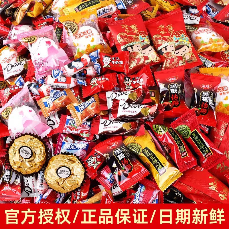 https://cbu01.alicdn.com/img/ibank/O1CN01Ygy4vo1F3RpoS6v61_!!2215155740431-0-cib.jpg