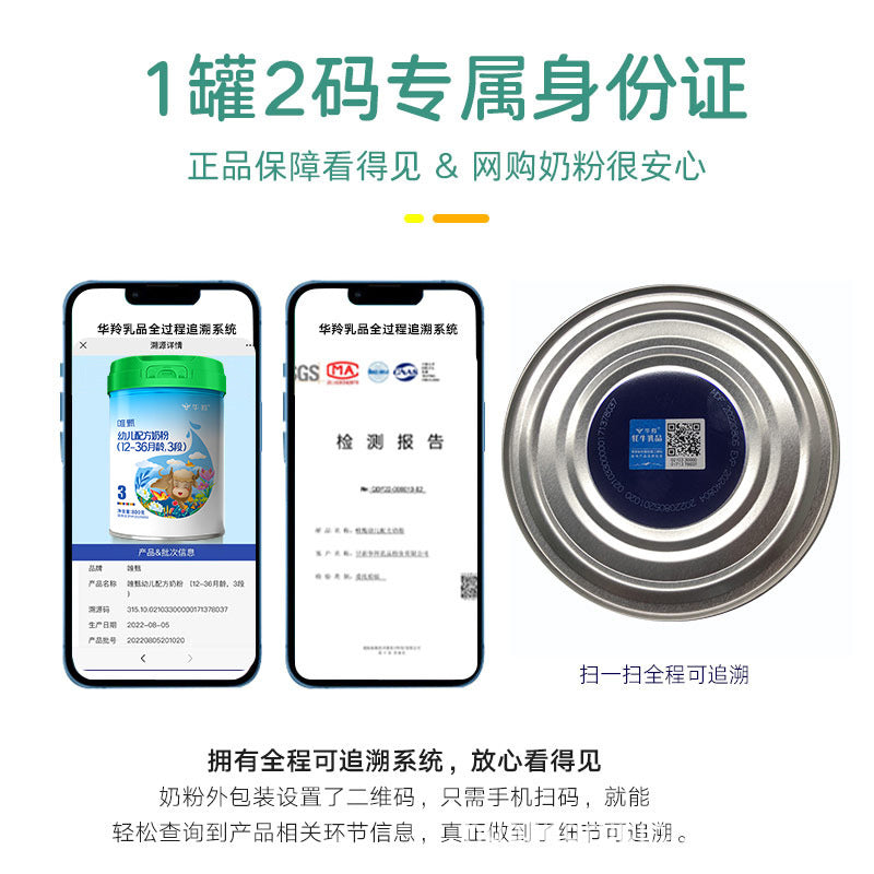 https://cbu01.alicdn.com/img/ibank/O1CN01Yhq5mV1bX91NpTE2c_!!2207298363474-0-cib.jpg