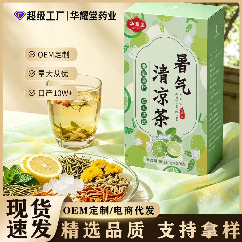 https://cbu01.alicdn.com/img/ibank/O1CN01ZCvWR7sjZtD2vH2e_!!2212949126398-0-cib.jpg