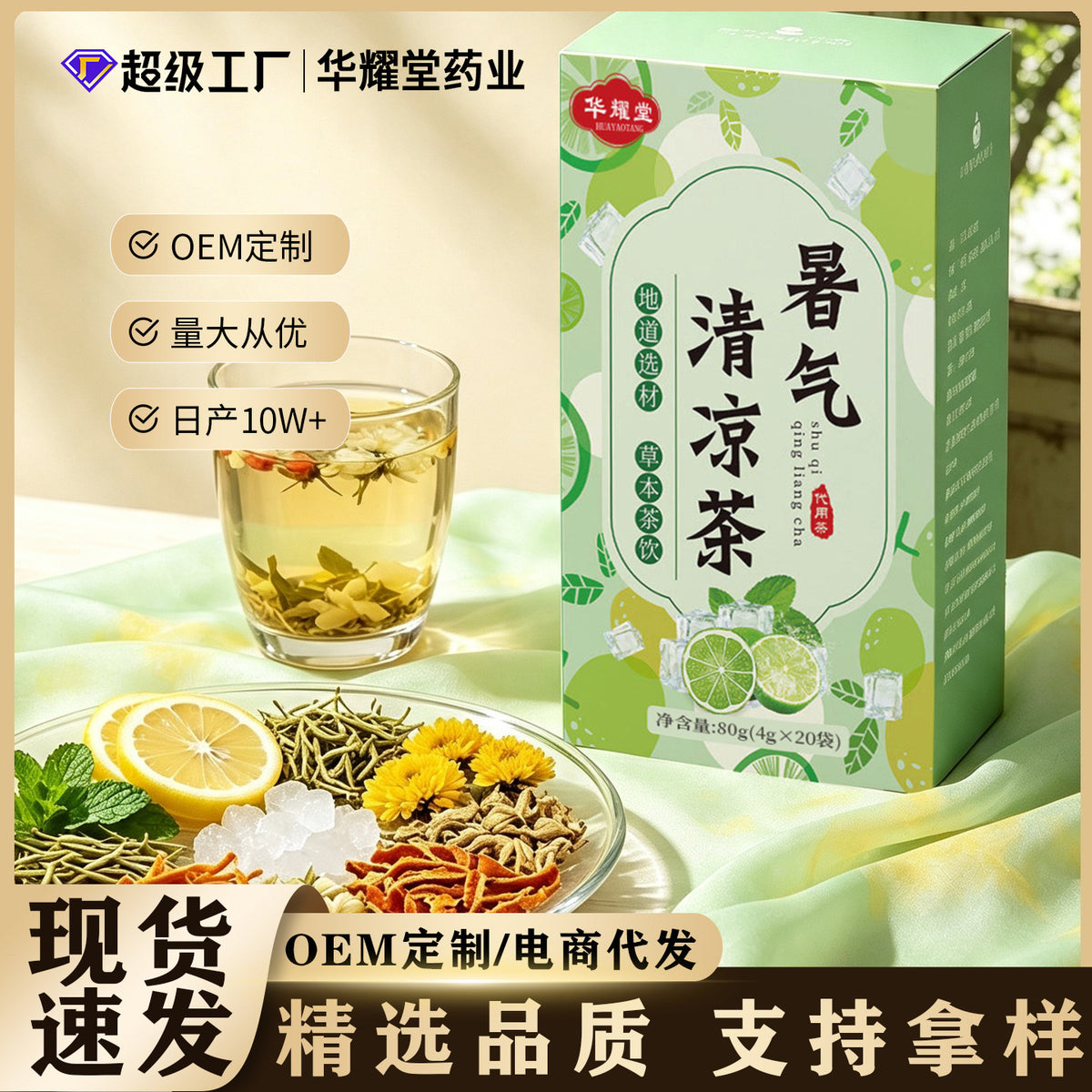 https://cbu01.alicdn.com/img/ibank/O1CN01ZCvWR7sjZtD2vH2e_!!2212949126398-0-cib.jpg