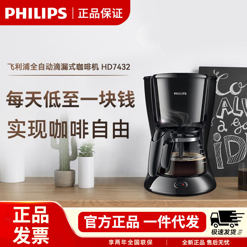 https://cbu01.alicdn.com/img/ibank/O1CN01ZE6jRT1TeuqeCDQr3_!!2218005702408-0-cib.jpg