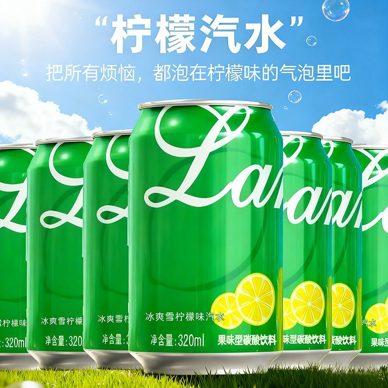 https://cbu01.alicdn.com/img/ibank/O1CN01ZwiTL72EF4S8yR5nE_!!2222181848714-0-cib.jpg