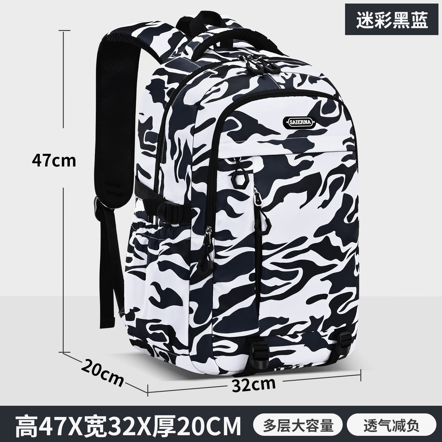 https://cbu01.alicdn.com/img/ibank/O1CN01aN4jSO1xqlZIbUrgB_!!2212683606495-0-cib.jpg