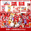 https://cbu01.alicdn.com/img/ibank/O1CN01aQnzbK1F3RoIesMF0_!!2215155740431-0-cib.jpg