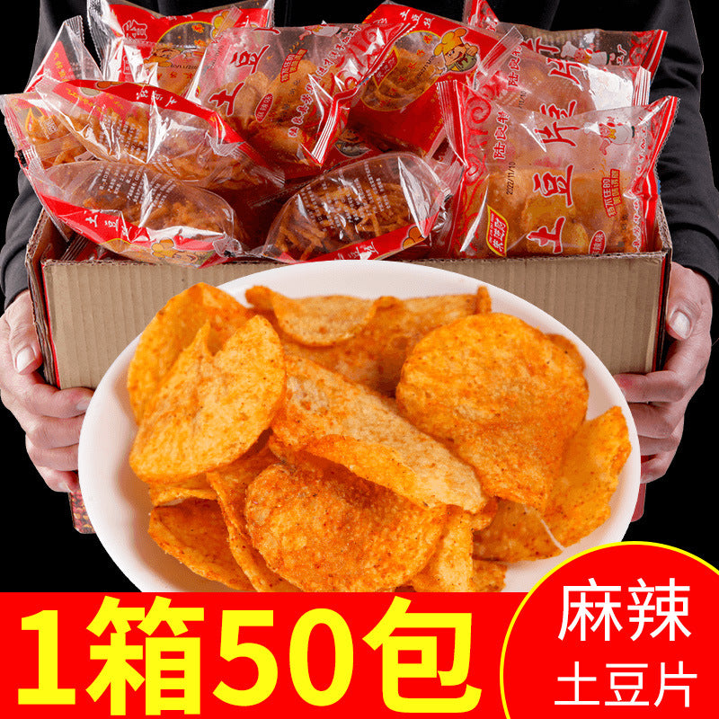https://cbu01.alicdn.com/img/ibank/O1CN01aaasVT22S6FFsgYWs_!!2219567887118-0-cib.jpg