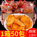 https://cbu01.alicdn.com/img/ibank/O1CN01aaasVT22S6FFsgYWs_!!2219567887118-0-cib.jpg