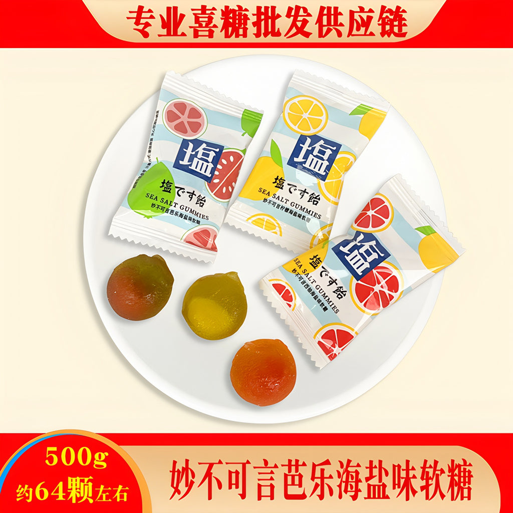 https://cbu01.alicdn.com/img/ibank/O1CN01aethx225c7mrgeB34_!!986727546-0-cib.jpg