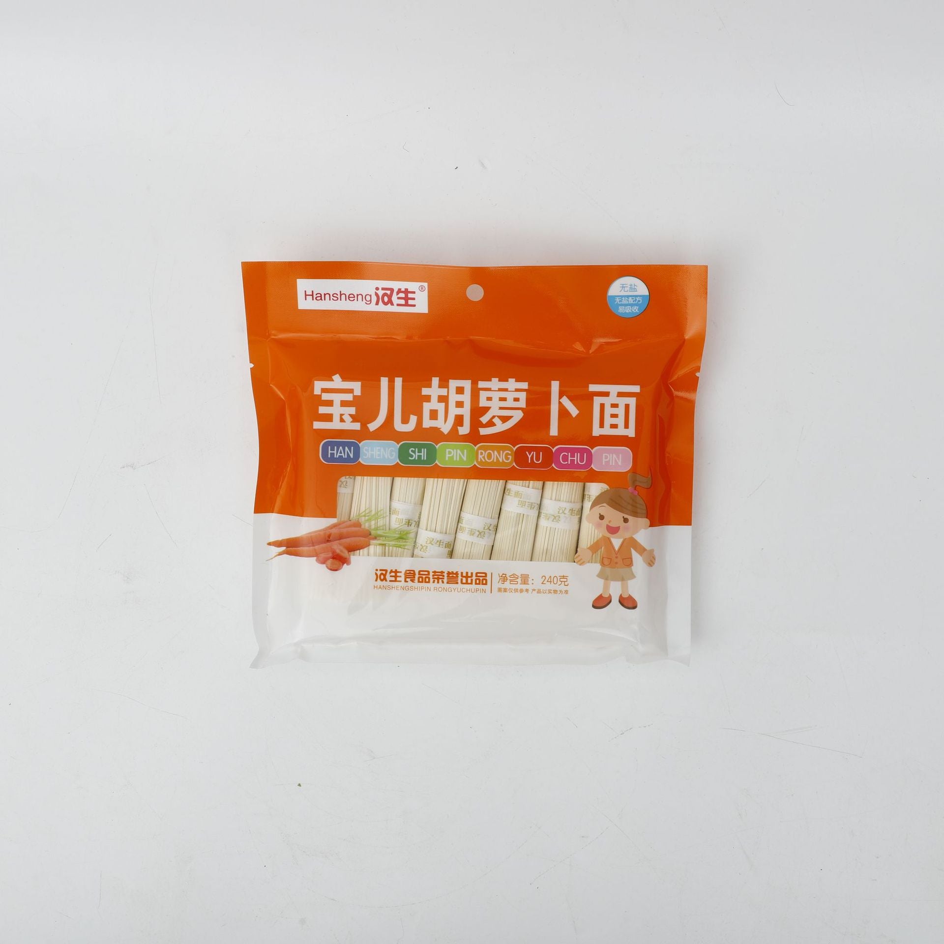 https://cbu01.alicdn.com/img/ibank/O1CN01azQL7p1PlY4IYtR0W_!!2214314221881-0-cib.jpg