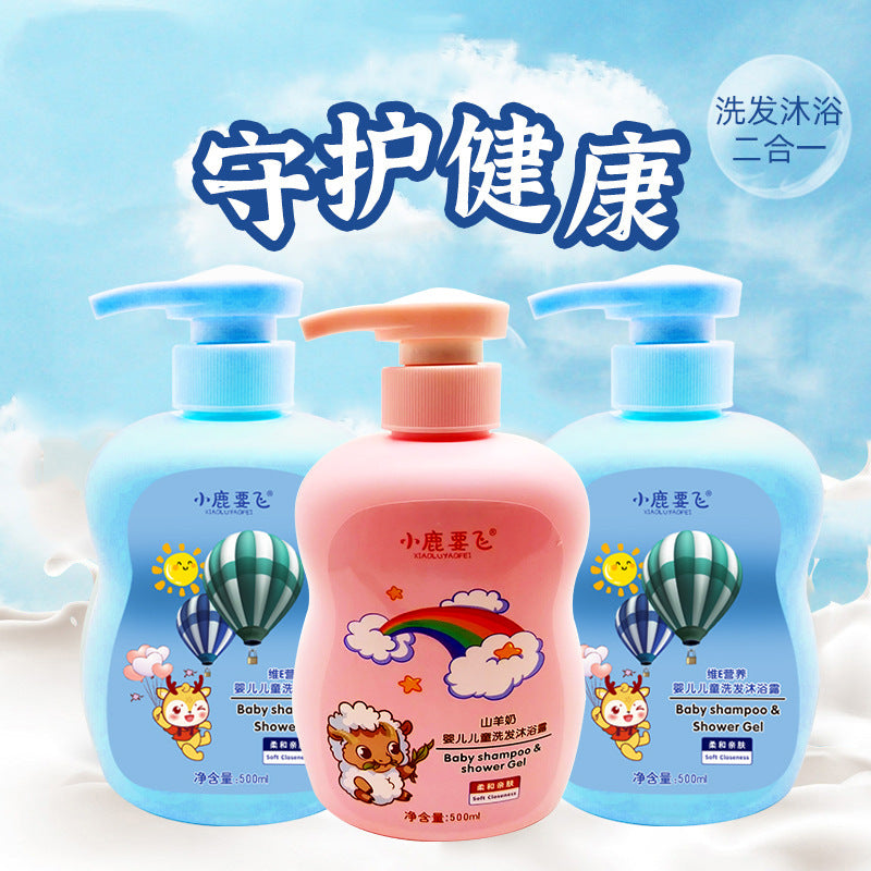 https://cbu01.alicdn.com/img/ibank/O1CN01azk3Qr25R8GwLs4uj_!!2207740887522-0-cib.jpg