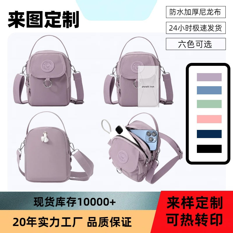 https://cbu01.alicdn.com/img/ibank/O1CN01bOoFdT1XwYPzbwKfp_!!2211357572988-0-cib.jpg