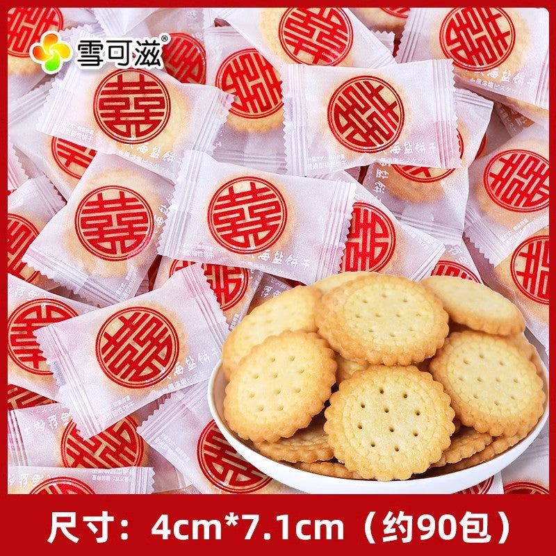 https://cbu01.alicdn.com/img/ibank/O1CN01bVZAi41F3RahWagCY_!!2215155740431-0-cib.jpg