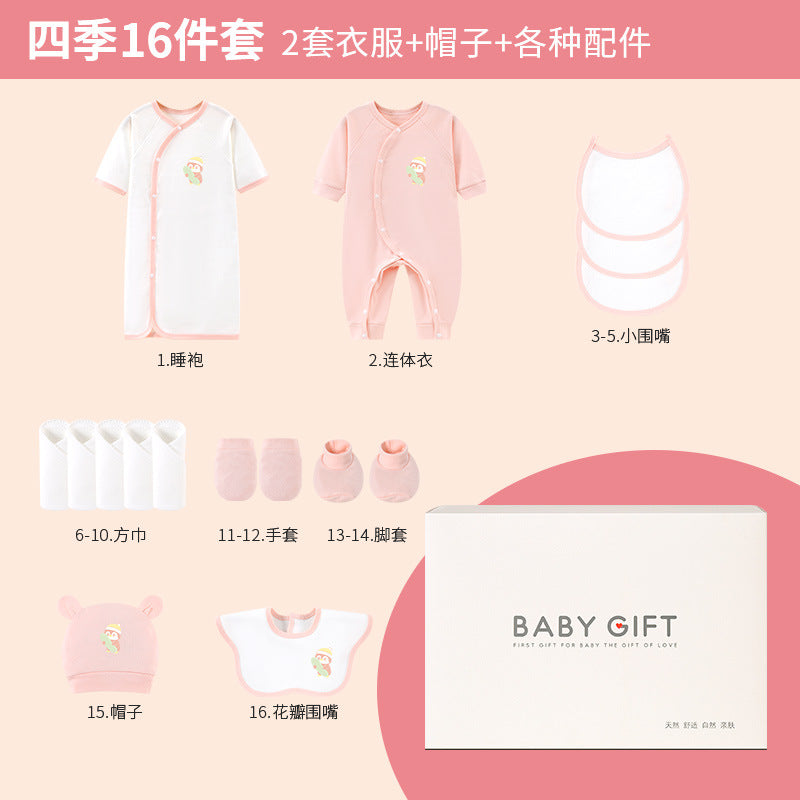 https://cbu01.alicdn.com/img/ibank/O1CN01bfIldv2EA20EKiAKa_!!2217790728703-0-cib.jpg