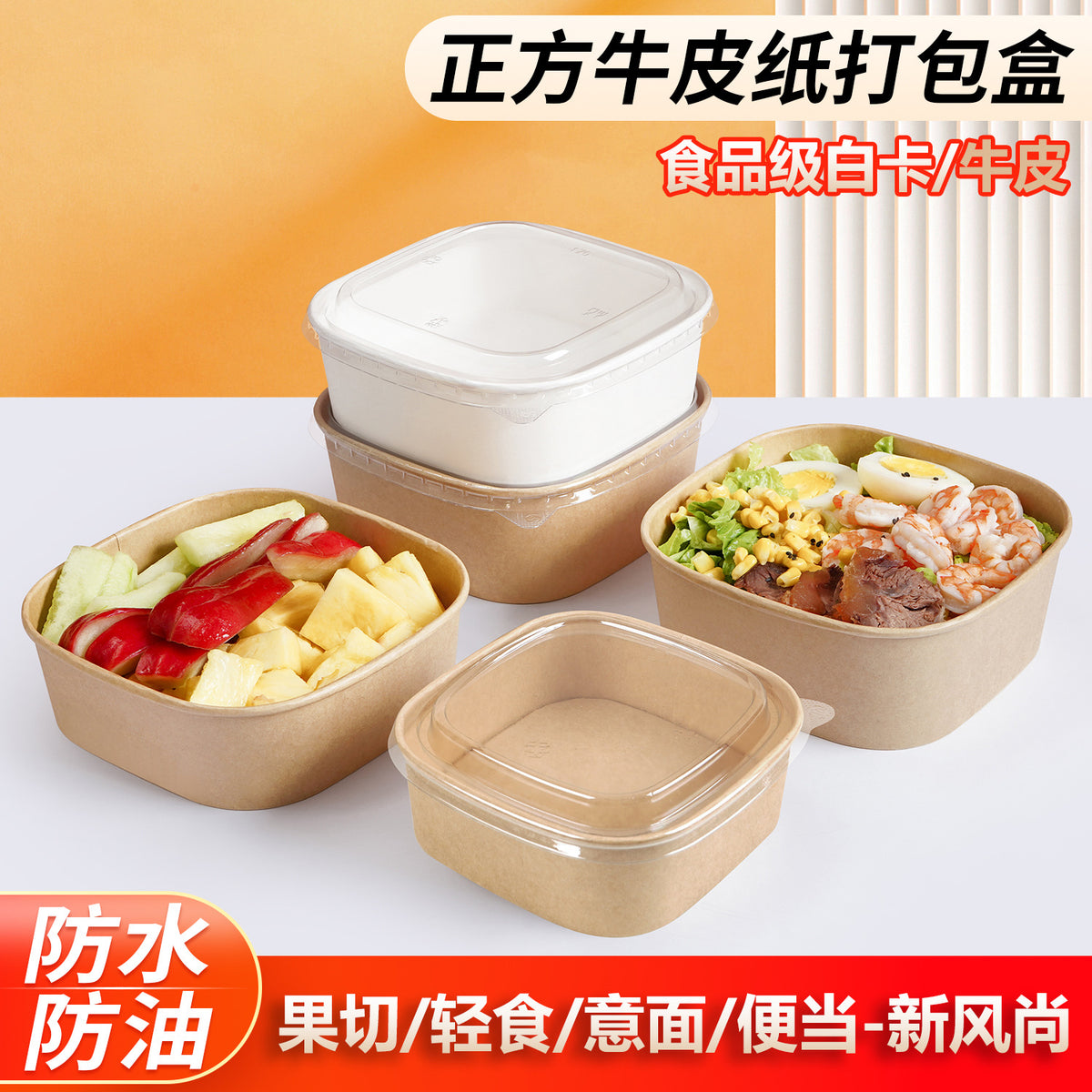 https://cbu01.alicdn.com/img/ibank/O1CN01c10BK41QpUzyq9Biu_!!2200734472025-0-cib.jpg
