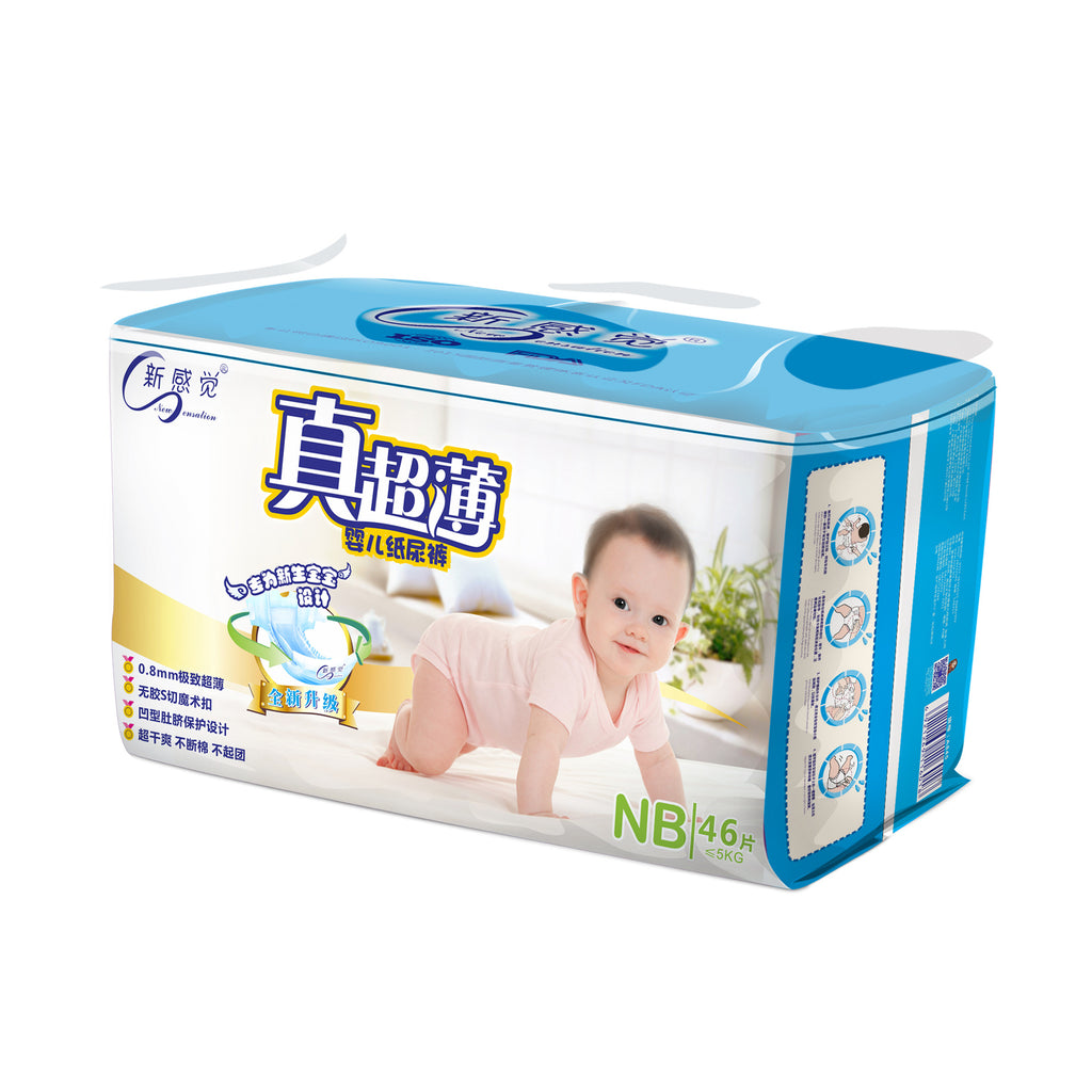 https://cbu01.alicdn.com/img/ibank/O1CN01cDfJ8t1PARguJ5UAn_!!2209935601800-0-cib.jpg