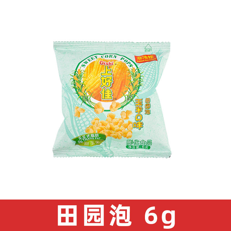 https://cbu01.alicdn.com/img/ibank/O1CN01cFWUxm1Em2ernqqeh_!!3475240393-0-cib.jpg